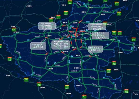 河南省发布2022年春运路网运行预测 高速公路总流量下降