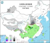 中东部今年最大范围雨雪上线，春运将遭受考验