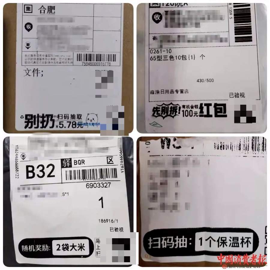 微信图片_20220119092619.jpg