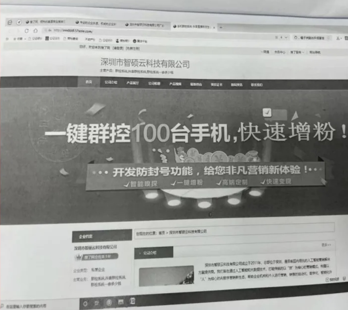 微信图片_20220119093342.jpg