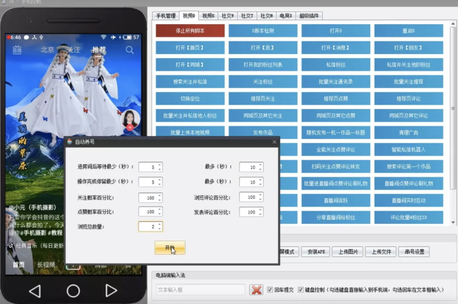 微信图片_20220119093350.jpg