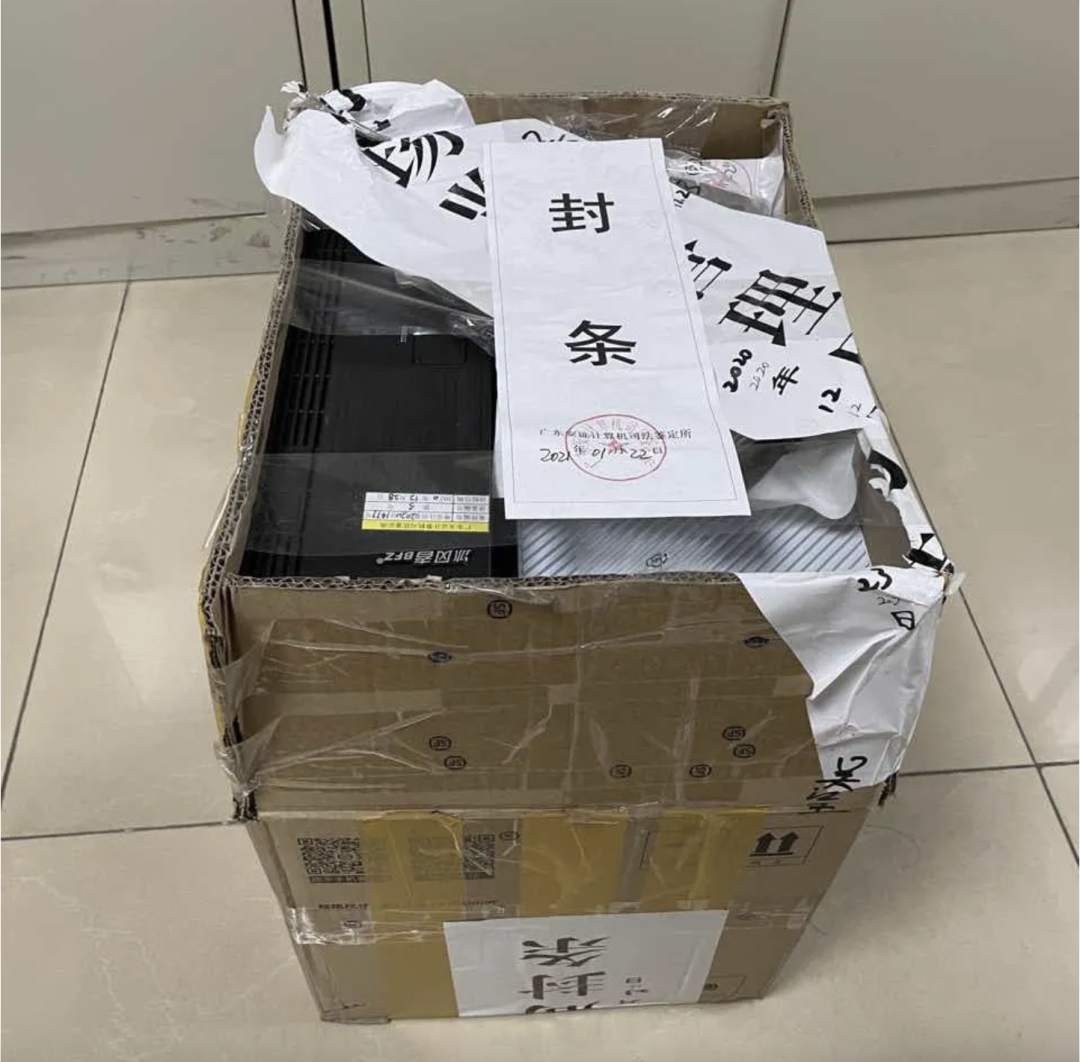 微信图片_20220119093352.jpg