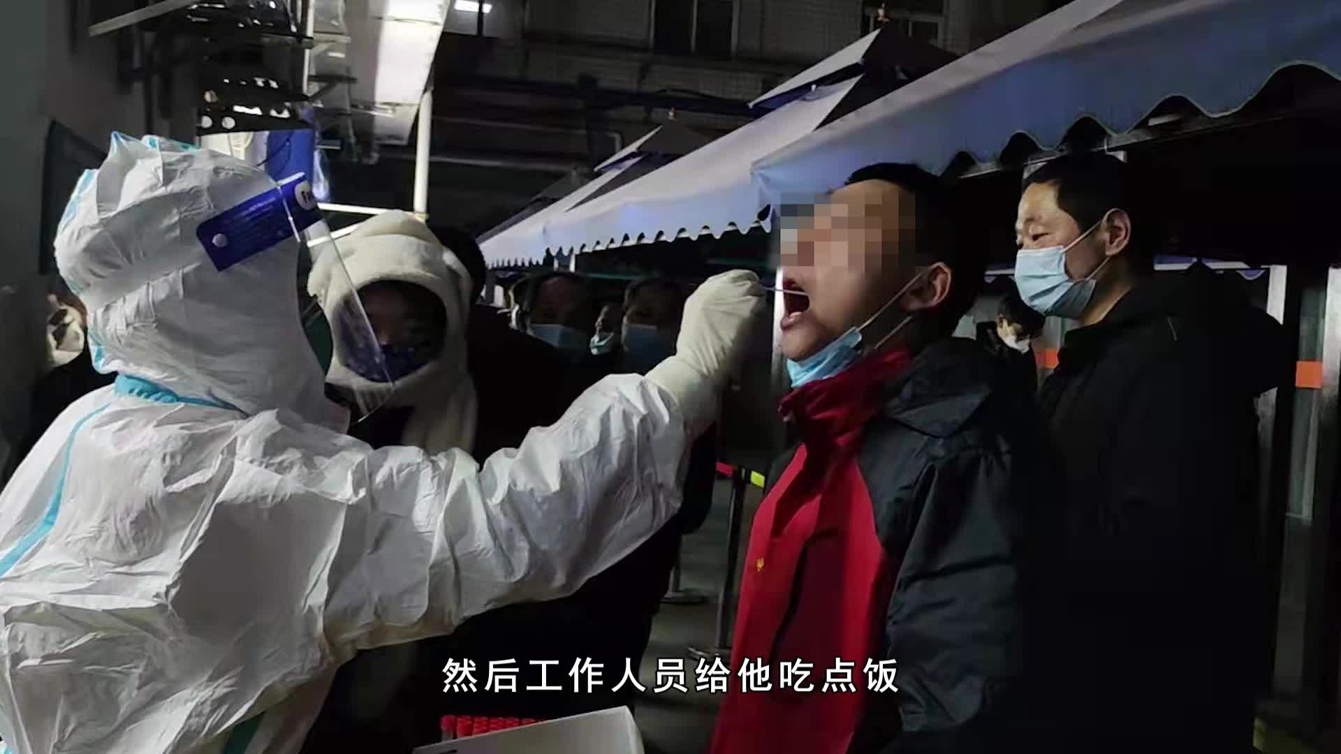  《走进12345·见政》——回家---两市三地爱心接力