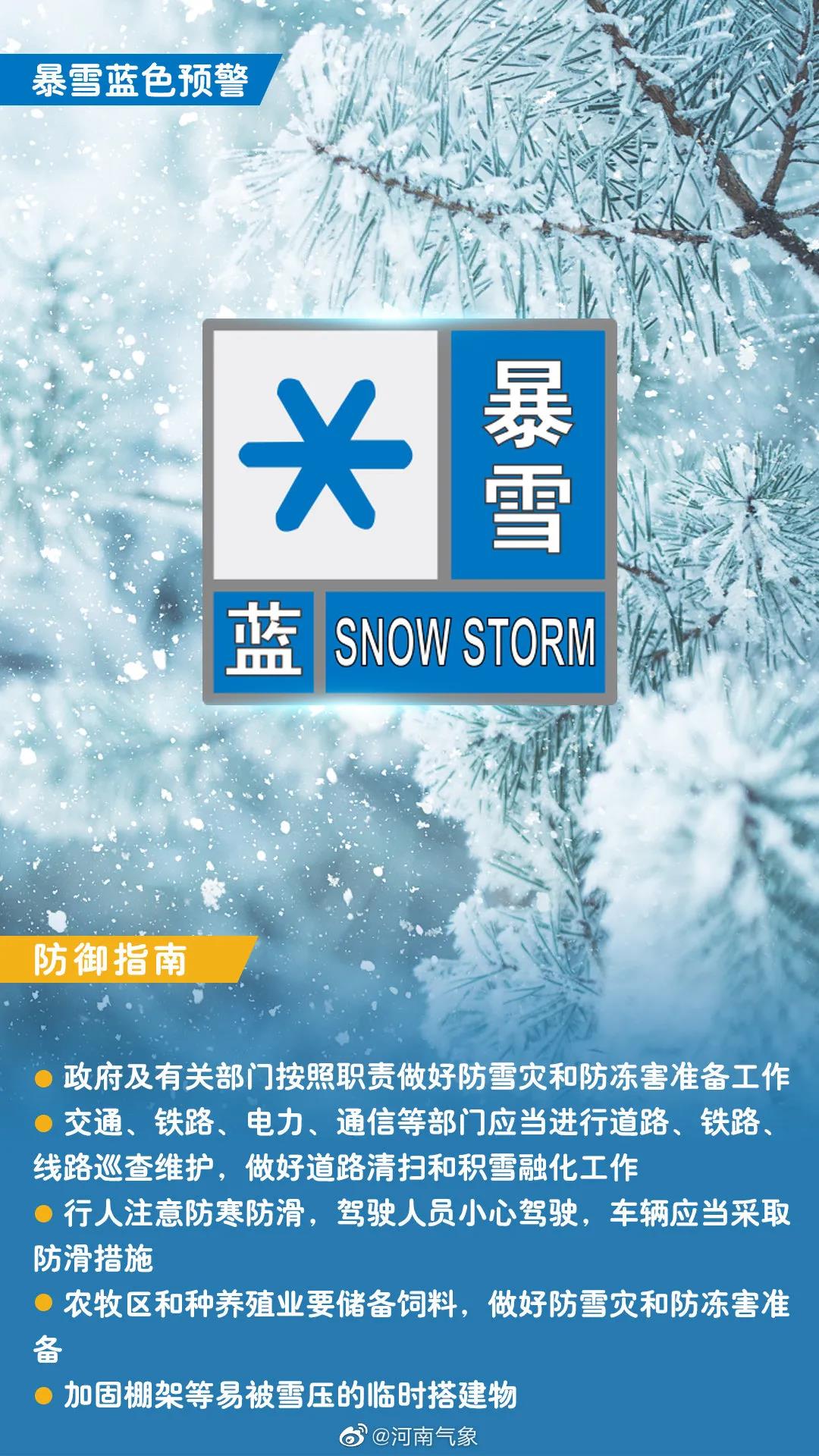微信图片_20220119145458.jpg