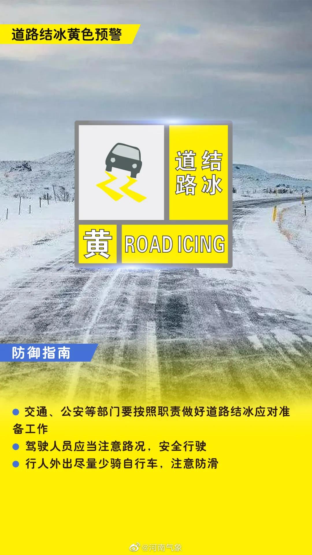 微信图片_20220119145500.jpg
