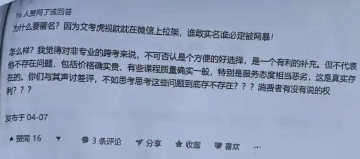 微信图片_20220119151823.jpg