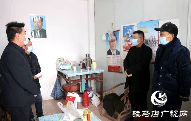 驻马店广播电视台携手爱心企业到帮扶村慰问走访