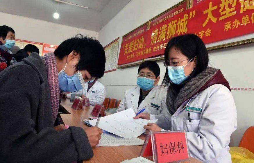 卫健委：两癌筛查服务对象扩至城乡适龄妇女