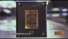 中纪委网站：年轻干部莫要刚起步就摔倒