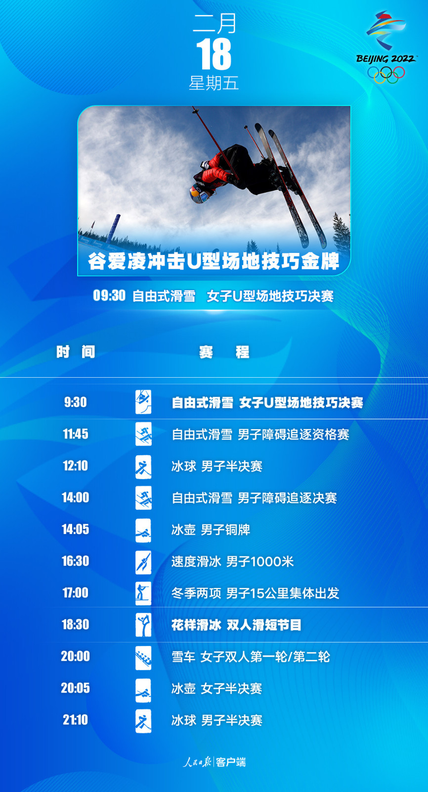 微信图片_20220120092443.jpg