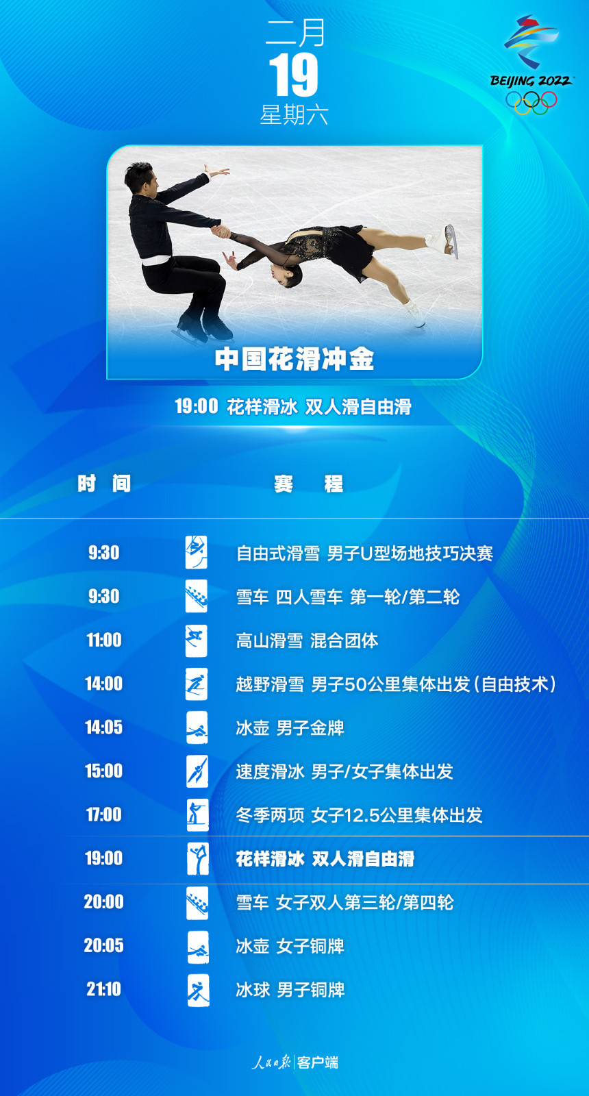 微信图片_20220120092446.jpg