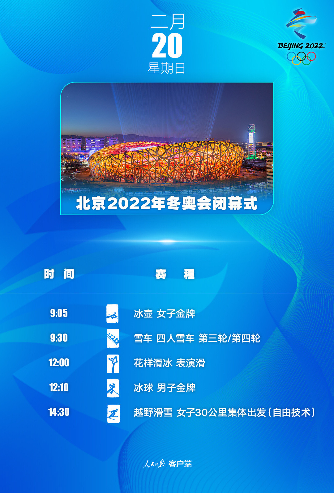 微信图片_20220120092449.jpg