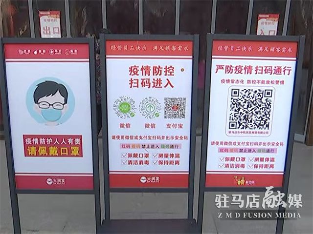 微信图片_20220120105737.jpg