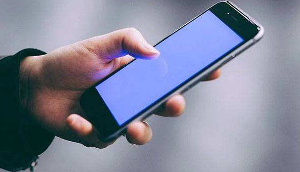 15款APP涉嫌隐私不合规 有的未征同意就收集信息
