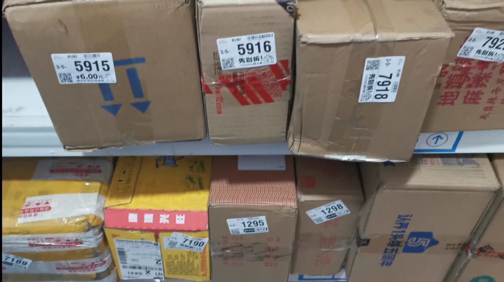 微信图片_20220121095209.jpg