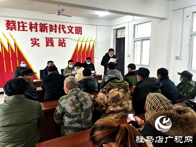 确山县双河镇：强化第一书记责任 持续助力乡村振兴