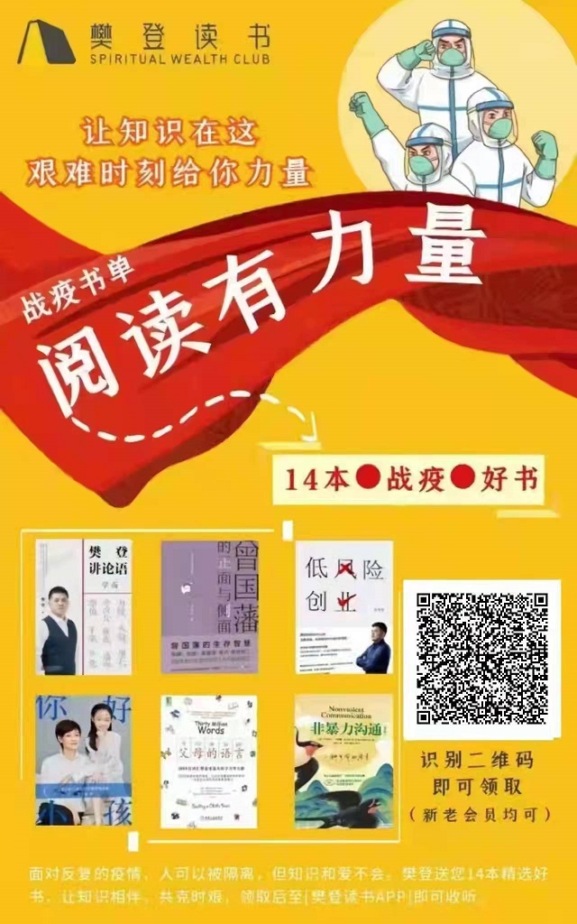 1642735070722476.jpg 微信图片_20220121110417.jpg