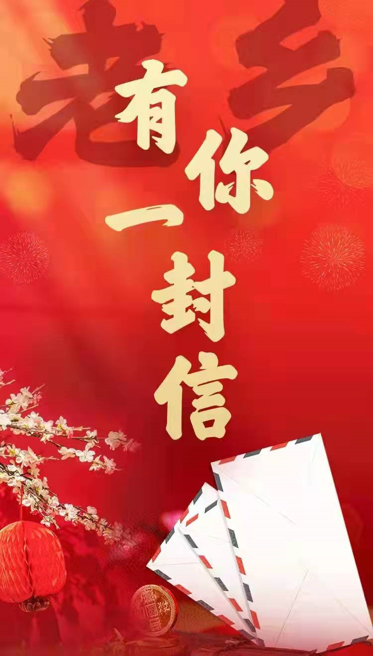 1642753763657085.png 微信图片_20220121162800.png