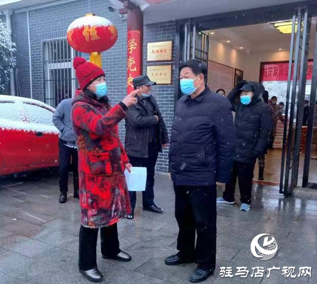 经济开发区慈善总会:寒冬送温暖 新年更温馨
