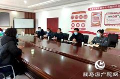 汝南县人社局开展企业大走访活动