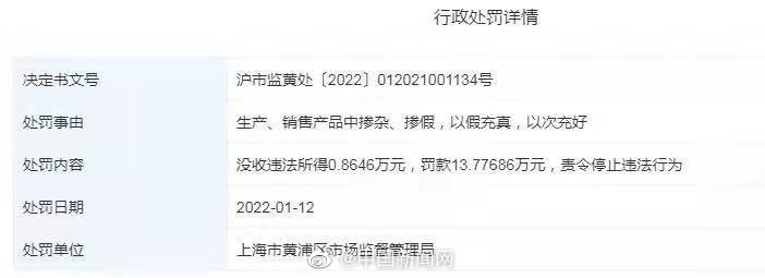 微信图片_20220122083937.jpg