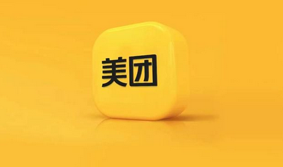 4部门就保障劳动者权益联合指导美团滴滴等11平台