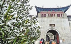 国家“十四五”旅游业发展规划来了 河南元素频繁亮相