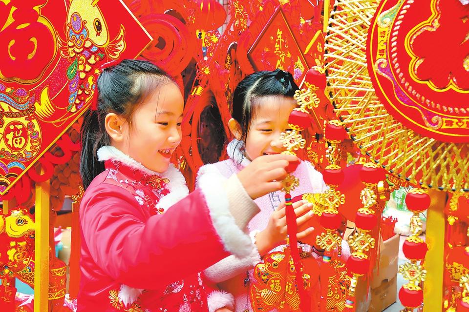 迎新春 送温暖