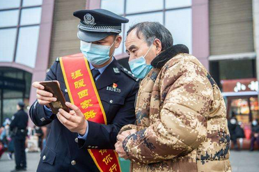 “春运+防疫” 暖心举措让身处异地的他们平安返乡