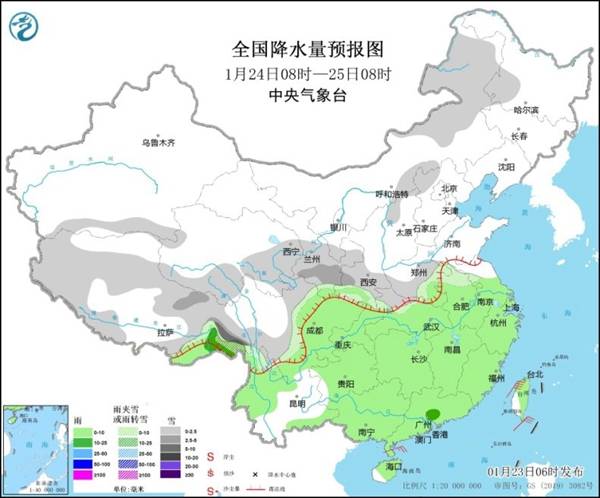 微信图片_20220124095836.jpg