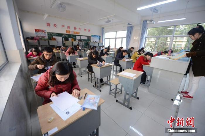 30省份今日启动教资考试报名 这些变化要注意