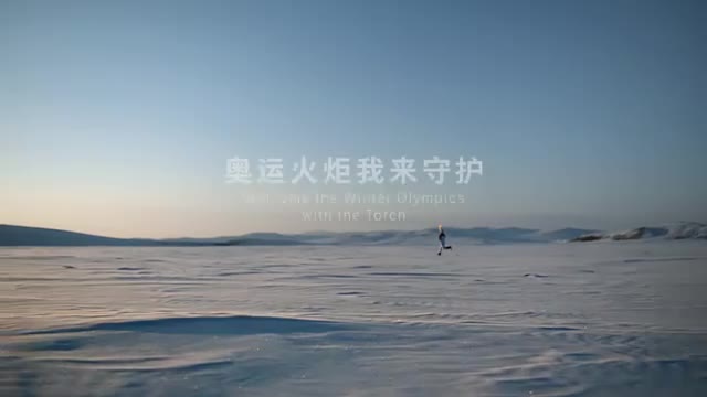汇聚热爱，一起出发