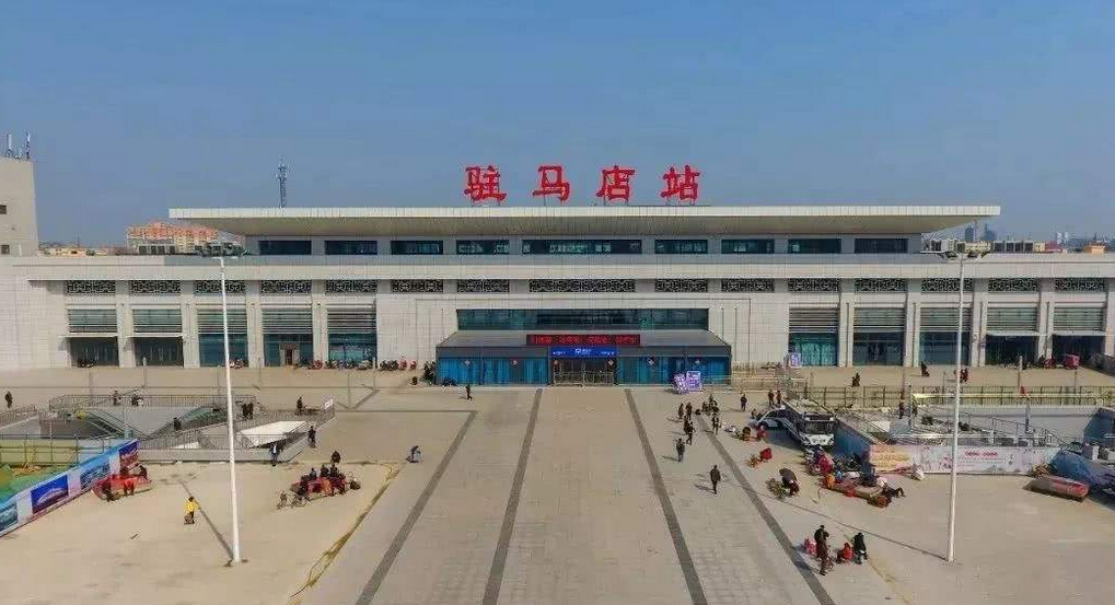 驻马店车务段精心部署确保列车和旅客安全  　