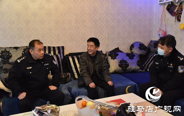 平舆县公安局走访慰问老干部