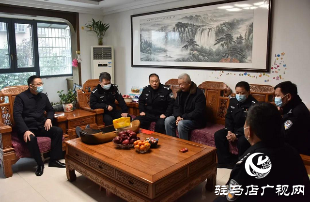 平舆县公安局走访慰问老干部