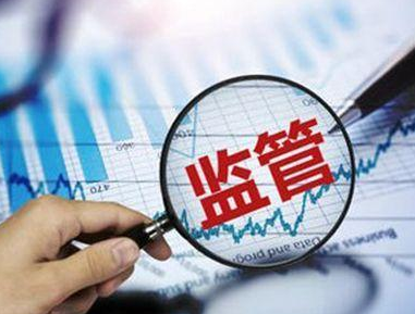 市场监管总局等三部门联合开展面向未成年人无底线营销食品专项治理工作