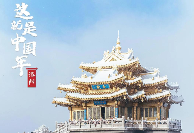 34张新春壁纸，快来找找你的家乡！