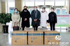 爱心企业向驻马店广播电视台捐防护物资