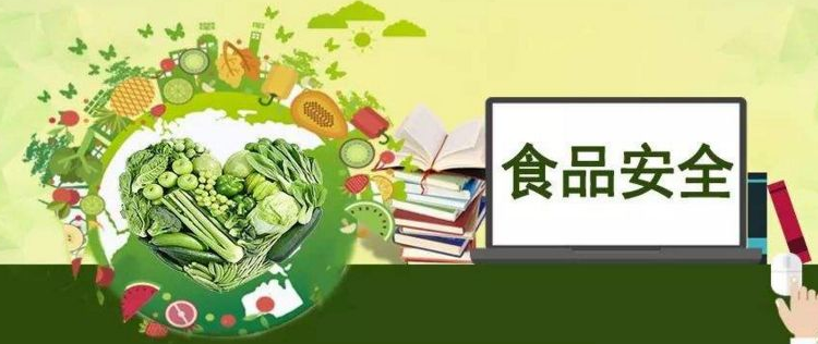 市市场监管局组织全市开展春节食品安全专项监督抽检工作