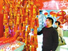 热闹环保两不误 “禁燃令”下郑州电子鞭炮“火”了