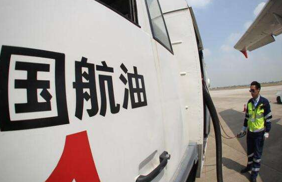 国内机票燃油附加费2月5日恢复征收