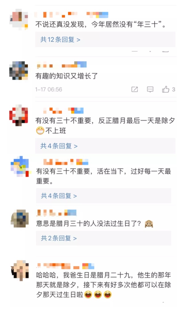 微信图片_20220130092453.jpg