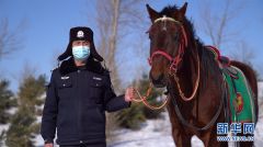 新春走基层|“马背上”守护平安年