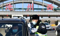 春运｜返程交通运输疫情防控有保障 五省有大雪 行车注意安全