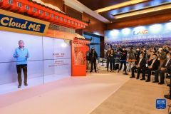 巴赫向2022北京新闻中心记者“云拜年”