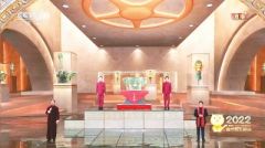 亮相春晚的青铜大面具，背后有咱河南文物修复师的努力
