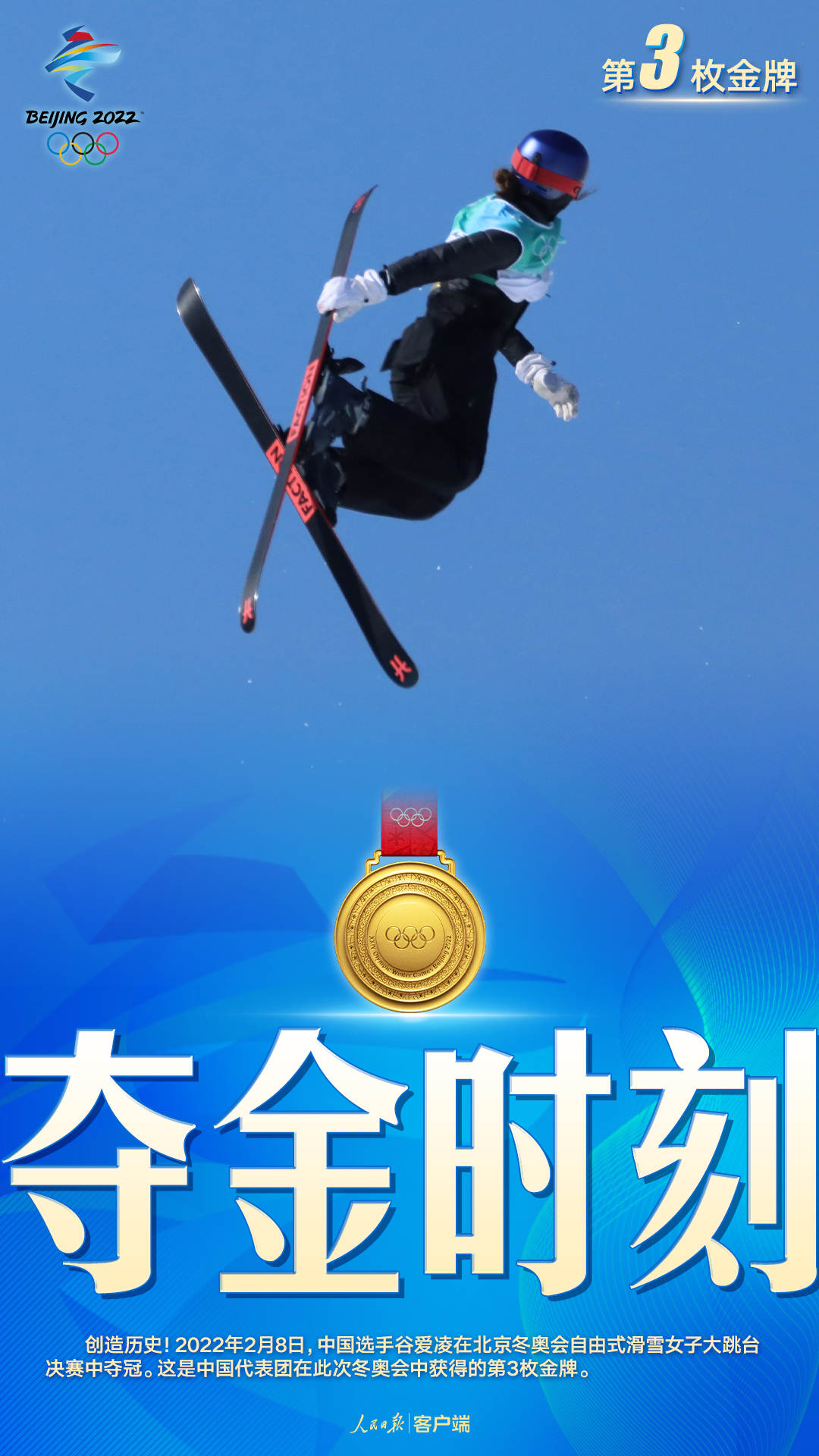 微信图片_20220208160735.jpg