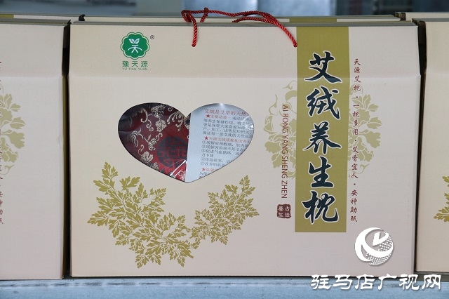 驻马店：药材资源得天独厚 加力中国“药谷”建设