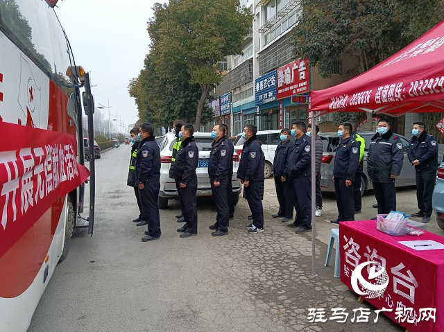 平舆县：无偿献血 情铸警魂