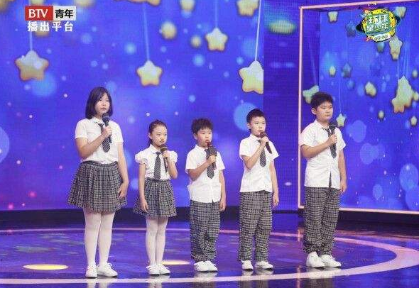 两办：鼓励电视台、网站等推出符合青少年特点节目等